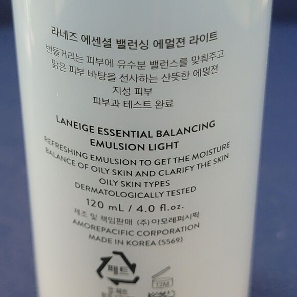 Laneige Essential Balancing Emulsion Light 4 oz / 120 ml NEW Exp 08/26 - Picture 6 of 10